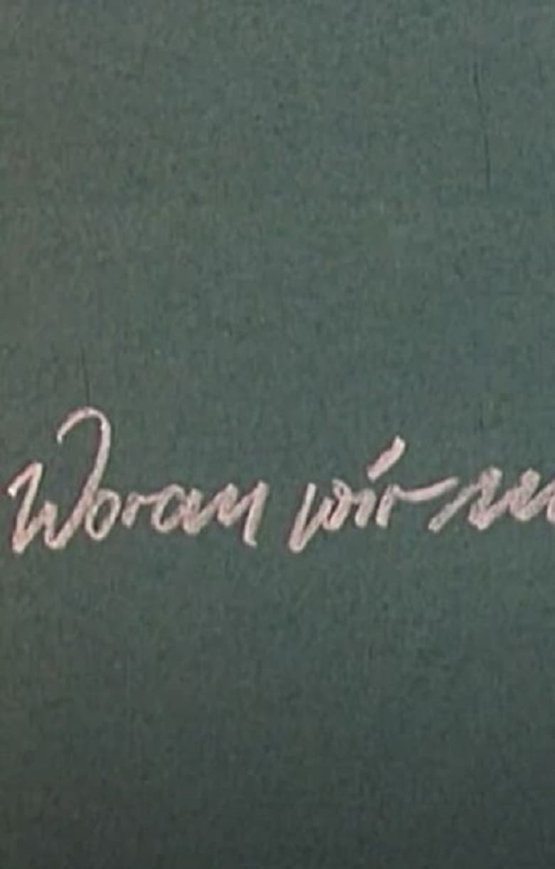 What We Remember poster