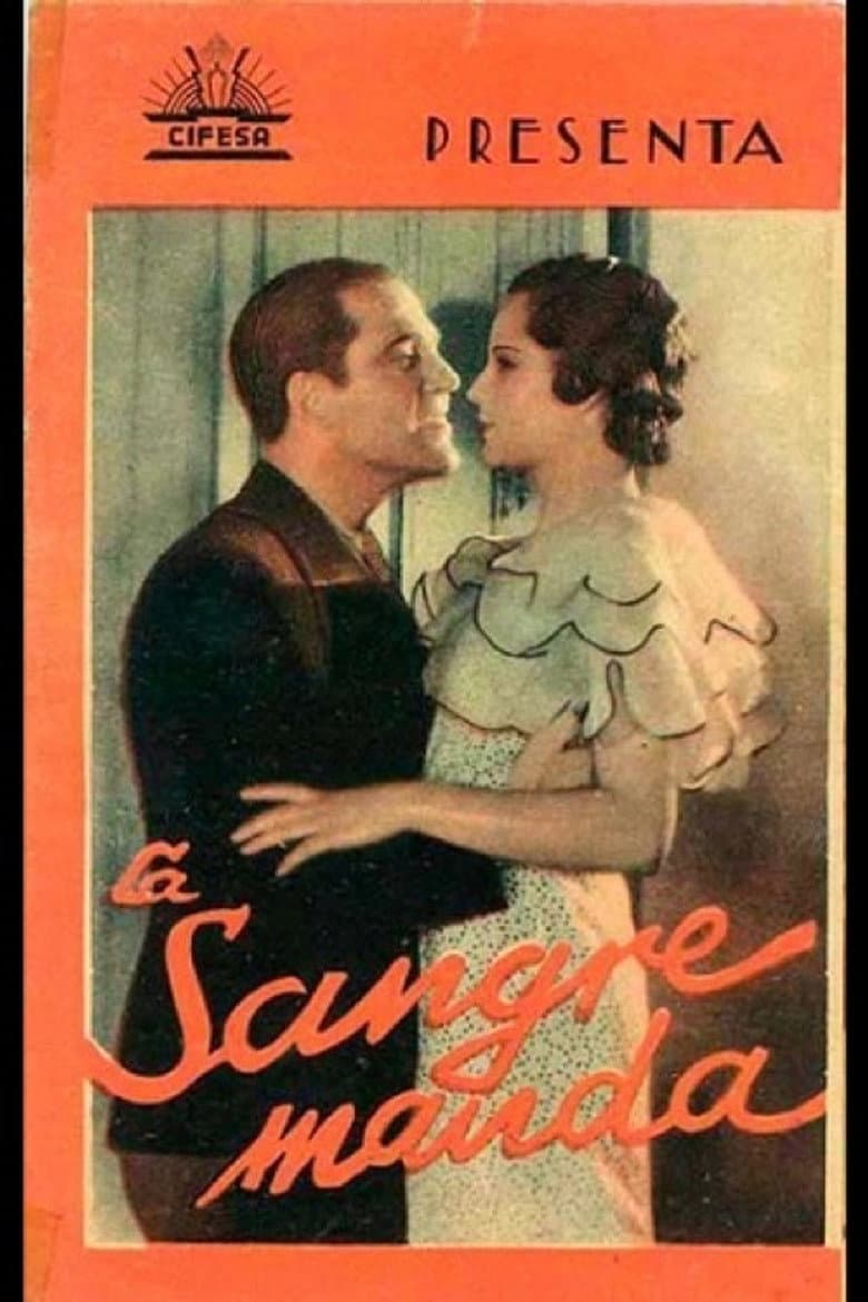 La sangre manda poster