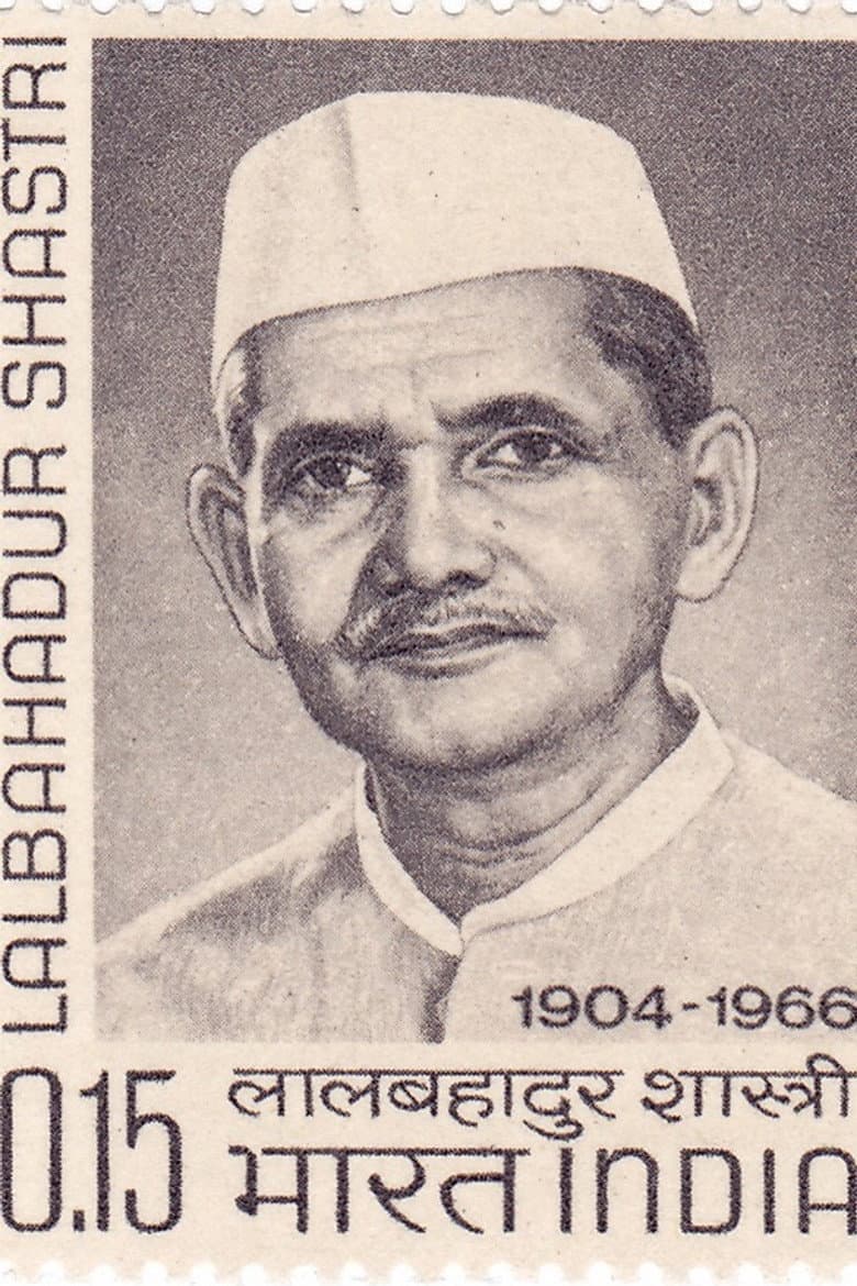Homage to Lal Bhahadur Shashtri poster