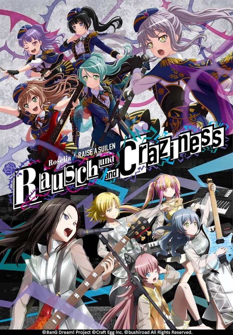 Roselia×RAISE A SUILEN Joint live「Rausch und/and Craziness」 DAY1 poster