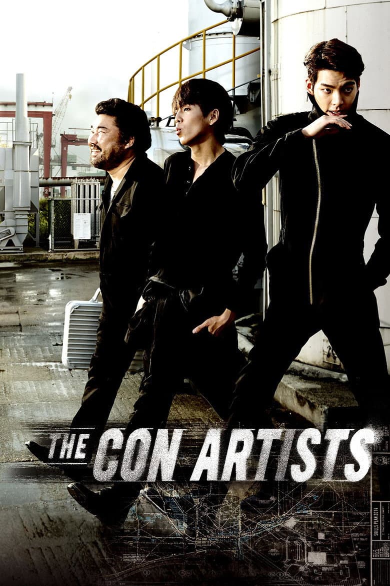 The Con Artists poster