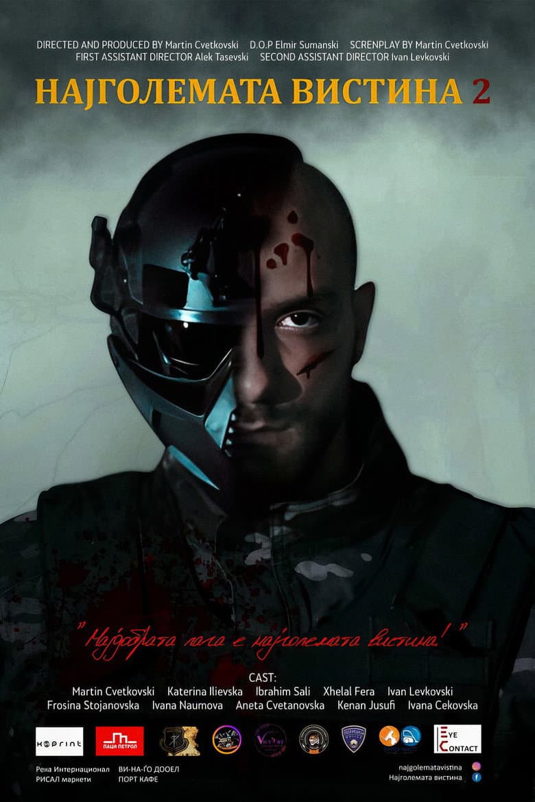 The Greatest Truth 2 poster