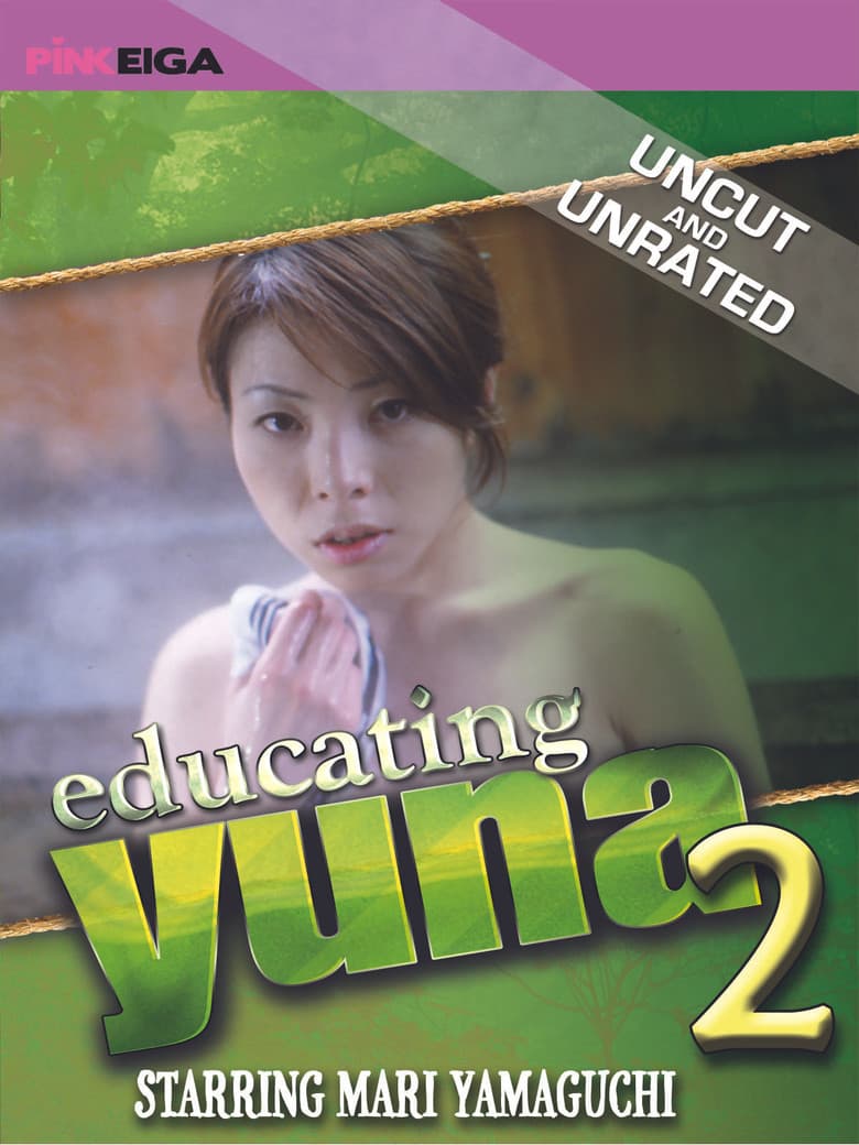 Educating Yuna 2 poster