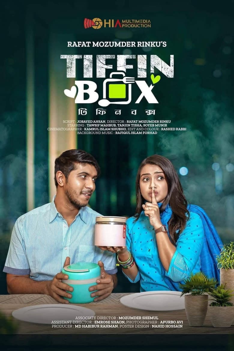 Tiffin Box poster
