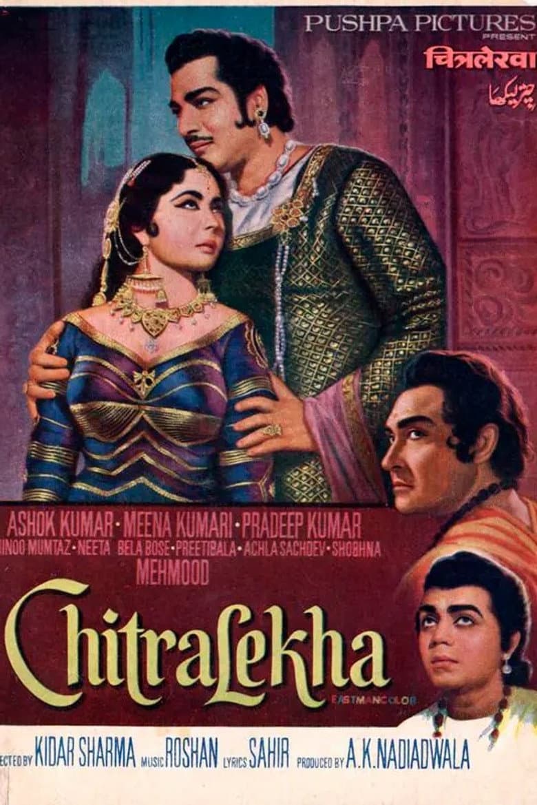 Chitralekha poster
