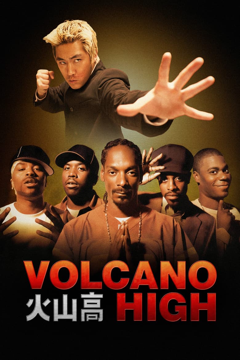 Volcano High [MTV's Rapper Dub] poster