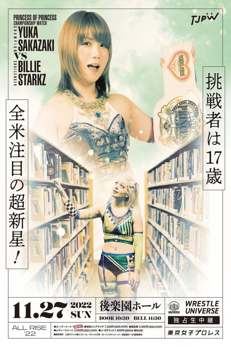 TJPW All Rise '22 poster