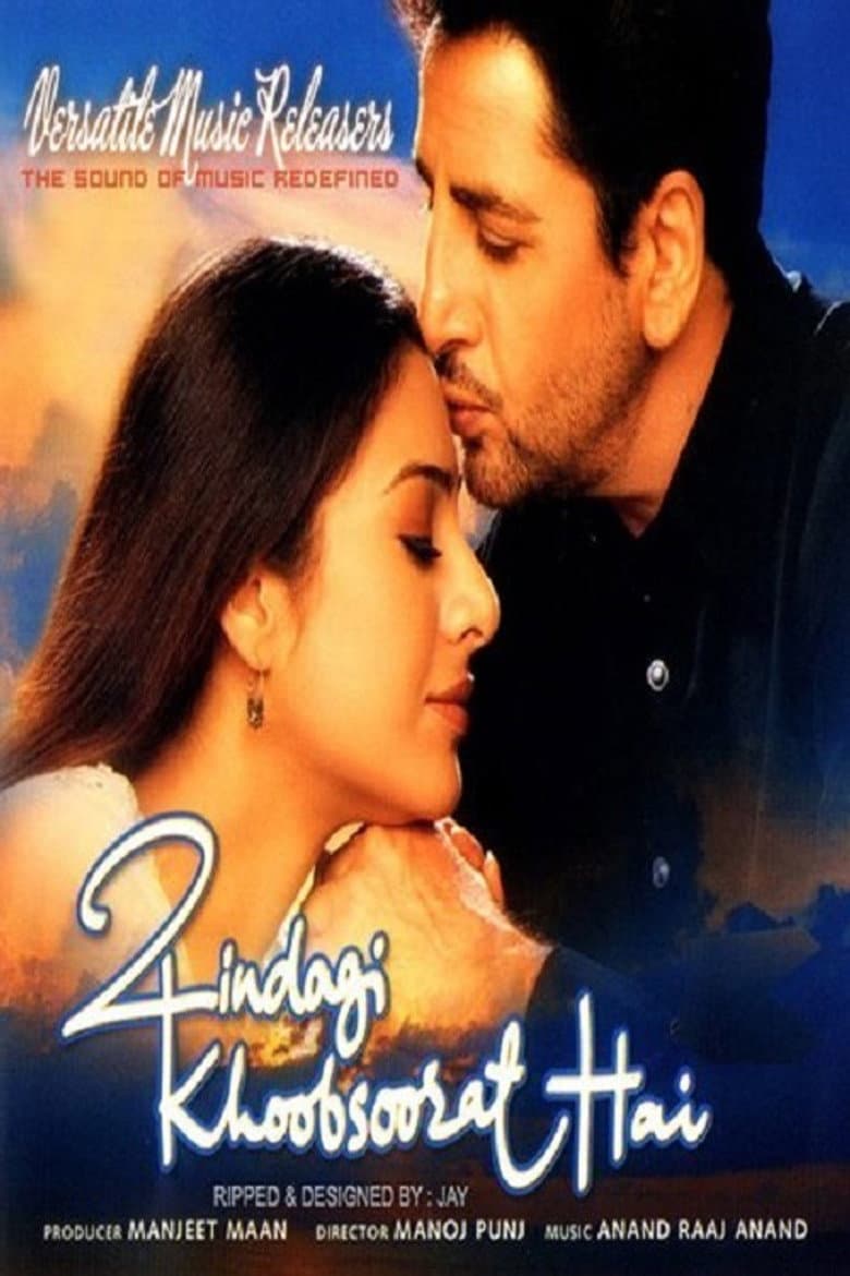 Zindagi Khoobsoorat Hai poster