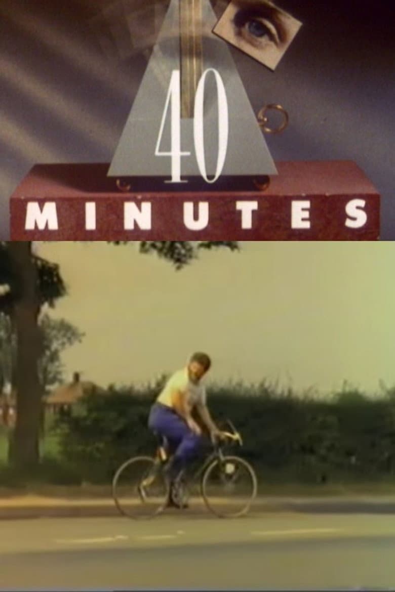 Me and My Bike poster