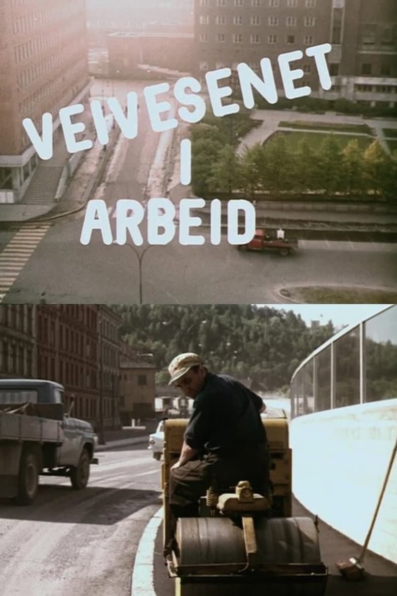 Oslofilm: Veivesenet i arbeid poster
