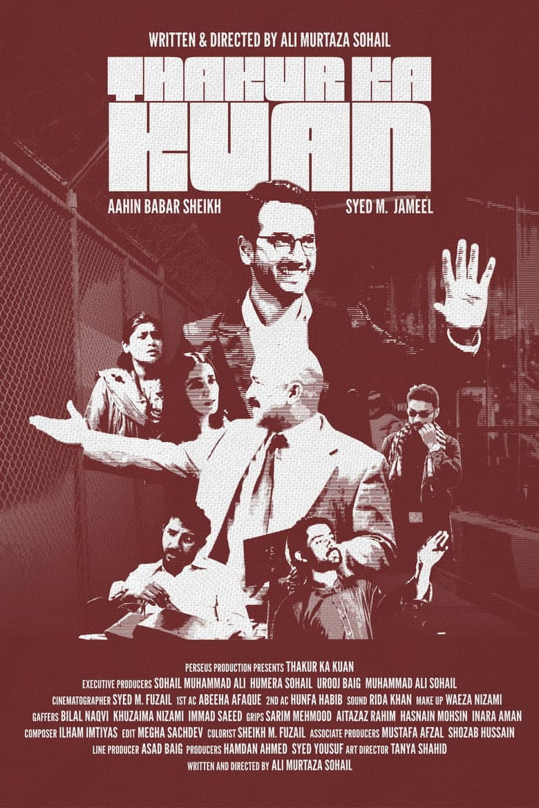 Thakur Ka Kuan poster