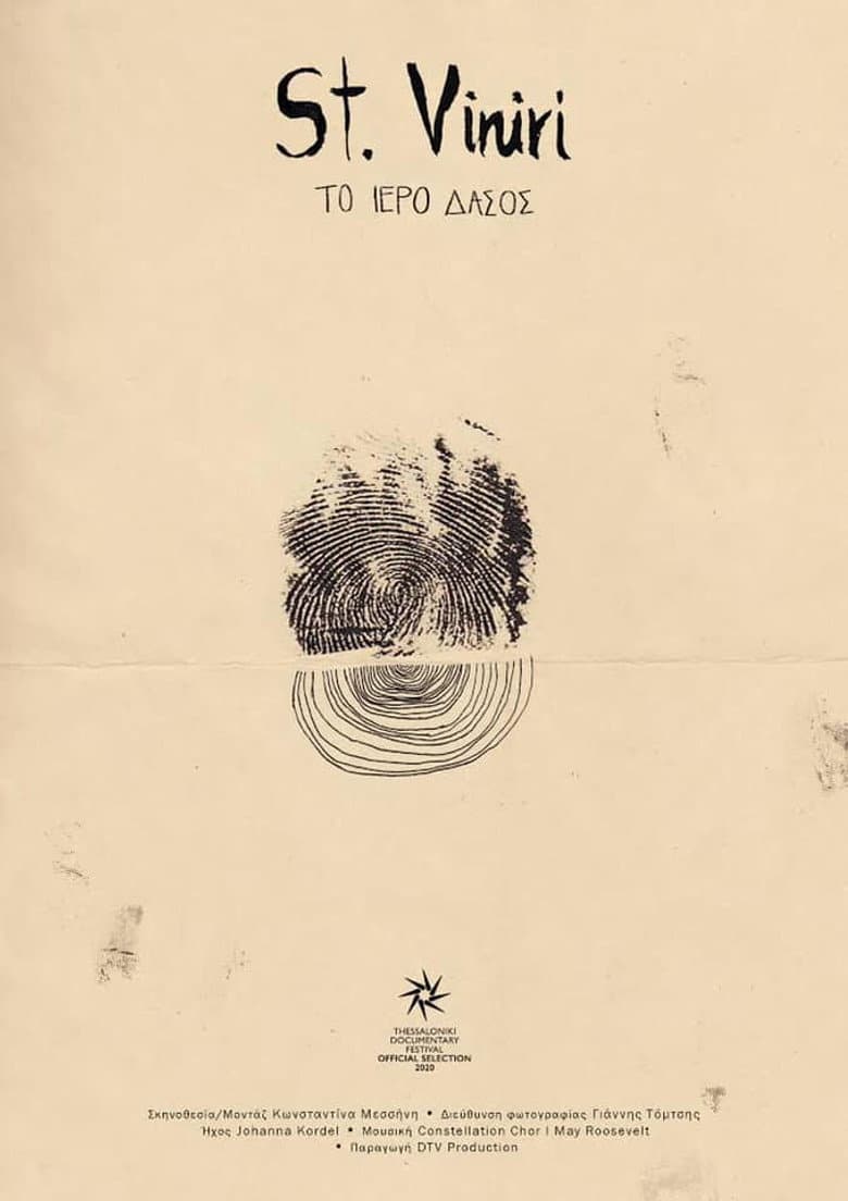 St. Viniri – The Sacred Forest poster