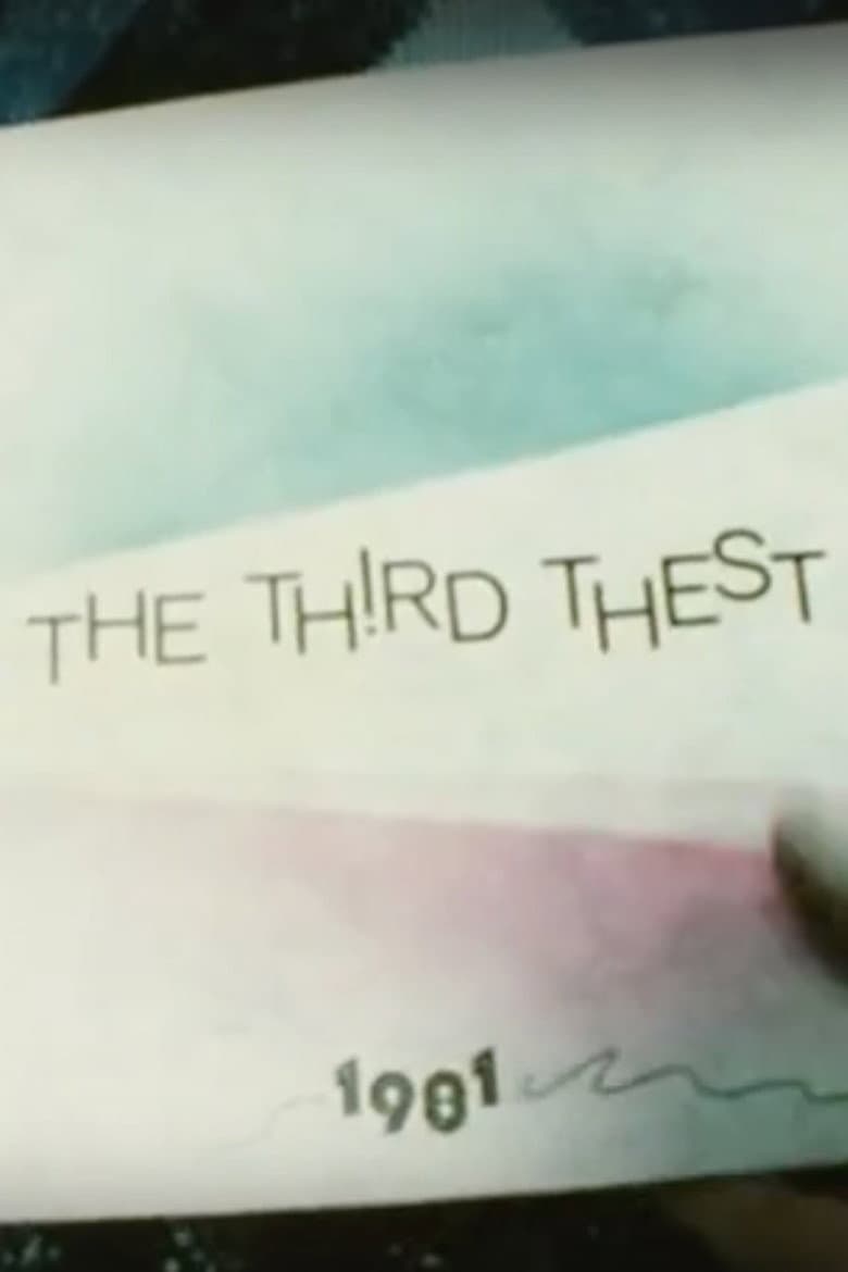 The Third T(h)est poster