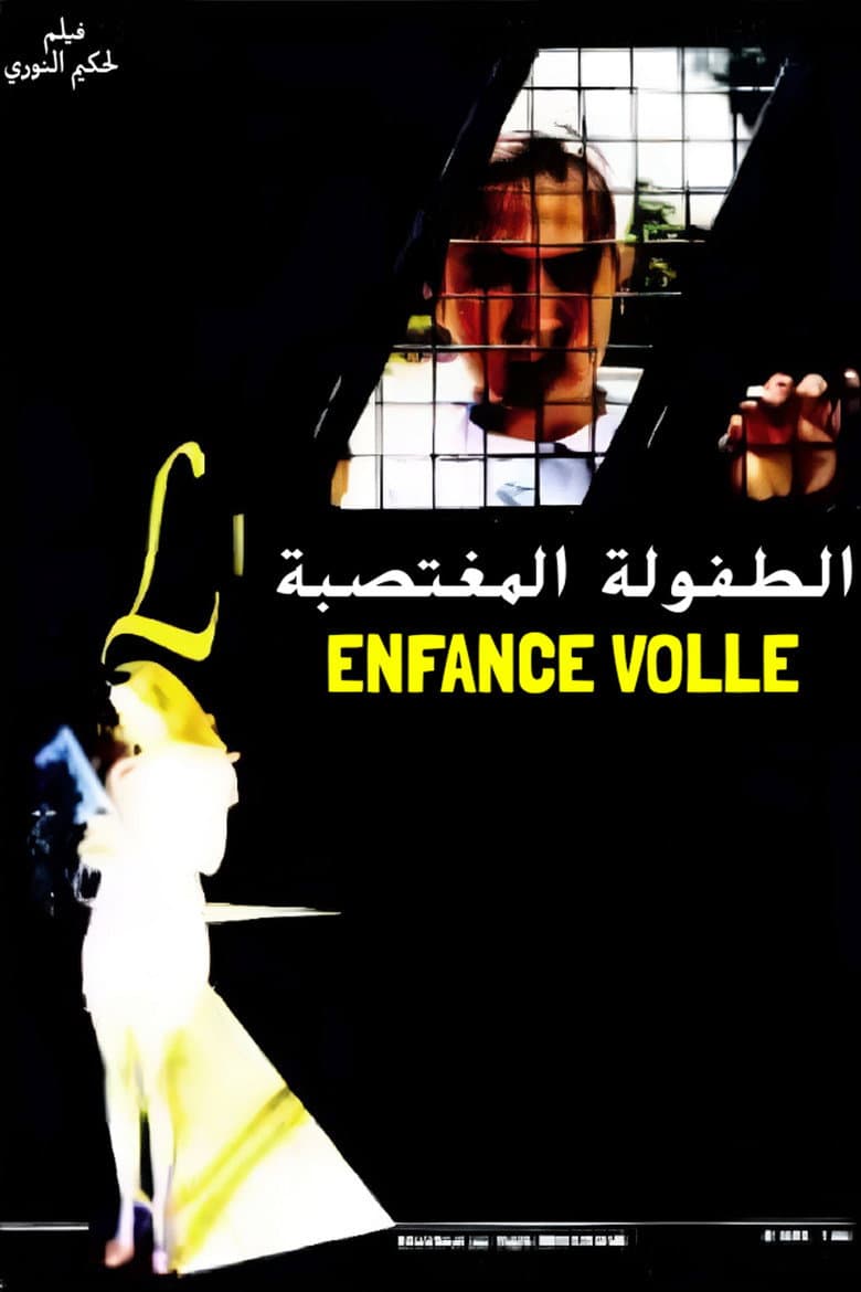 Stolen Childhood poster