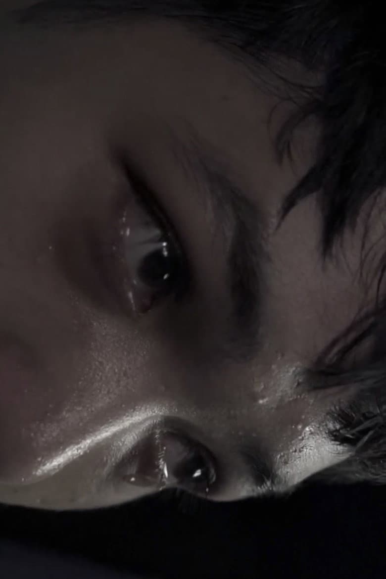Lucid dream poster