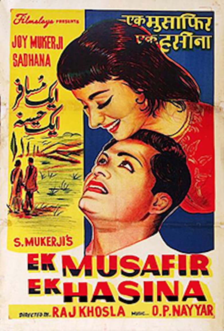 Ek Musafir Ek Hasina poster