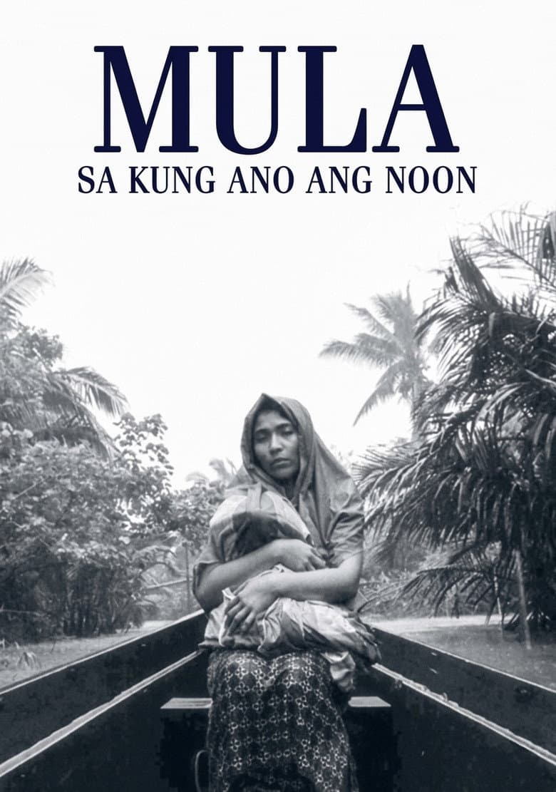 From What Is Before poster