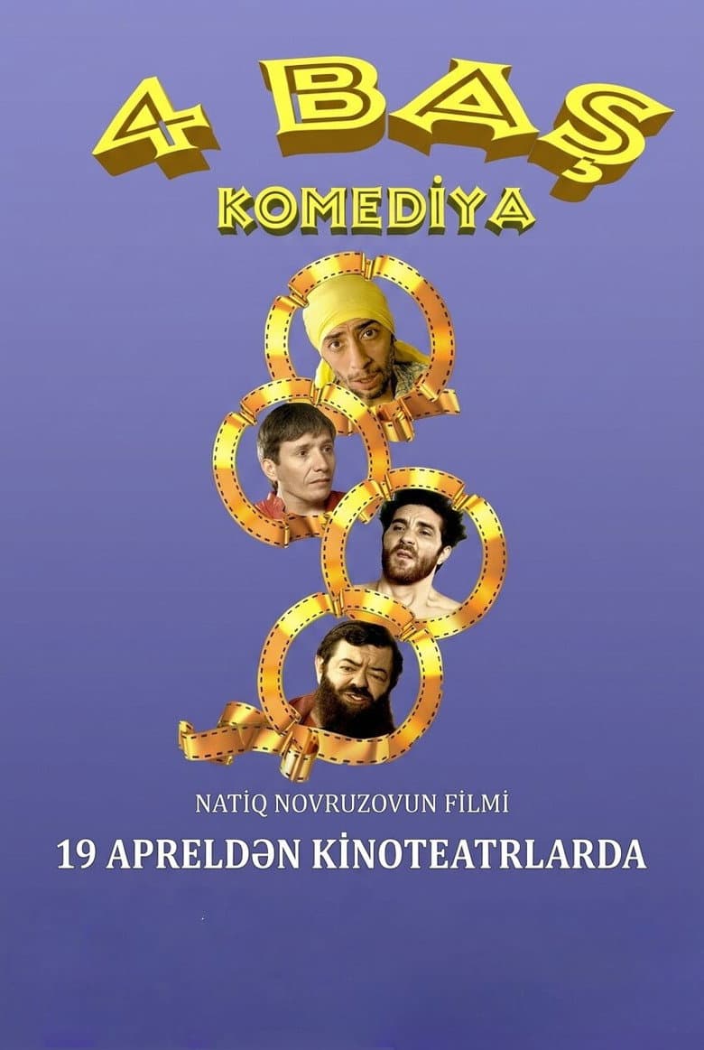 4 Heads poster