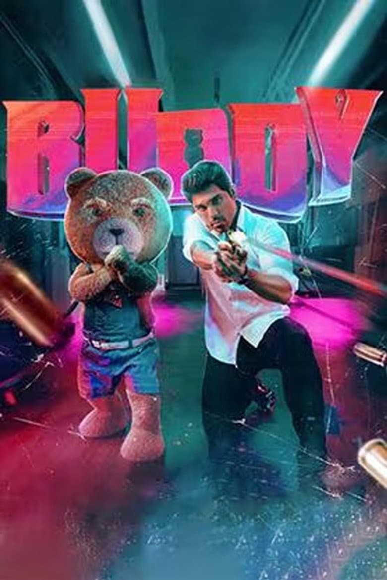 Buddy poster