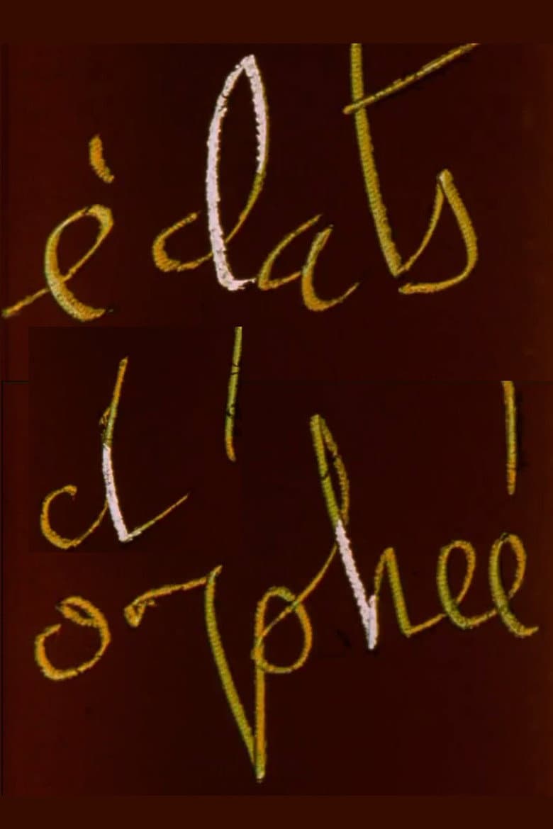 Éclats d'Orphée poster