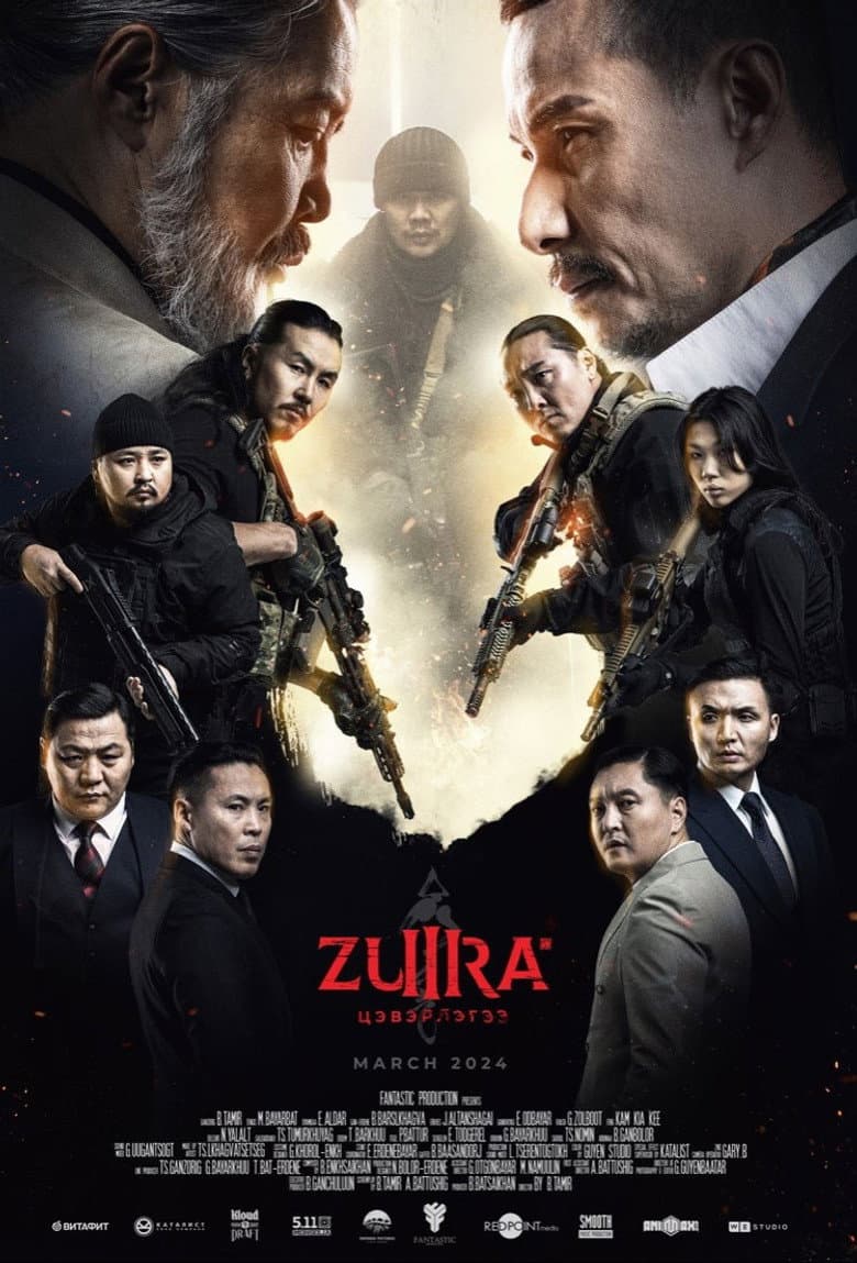 Zura III: The Clean-up poster