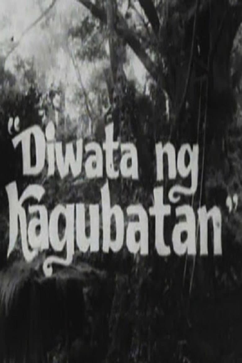 Diwata ng Kagubatan poster