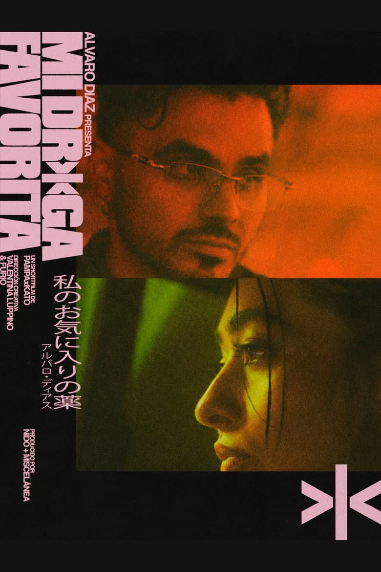 MI DROGA FAVORITA poster