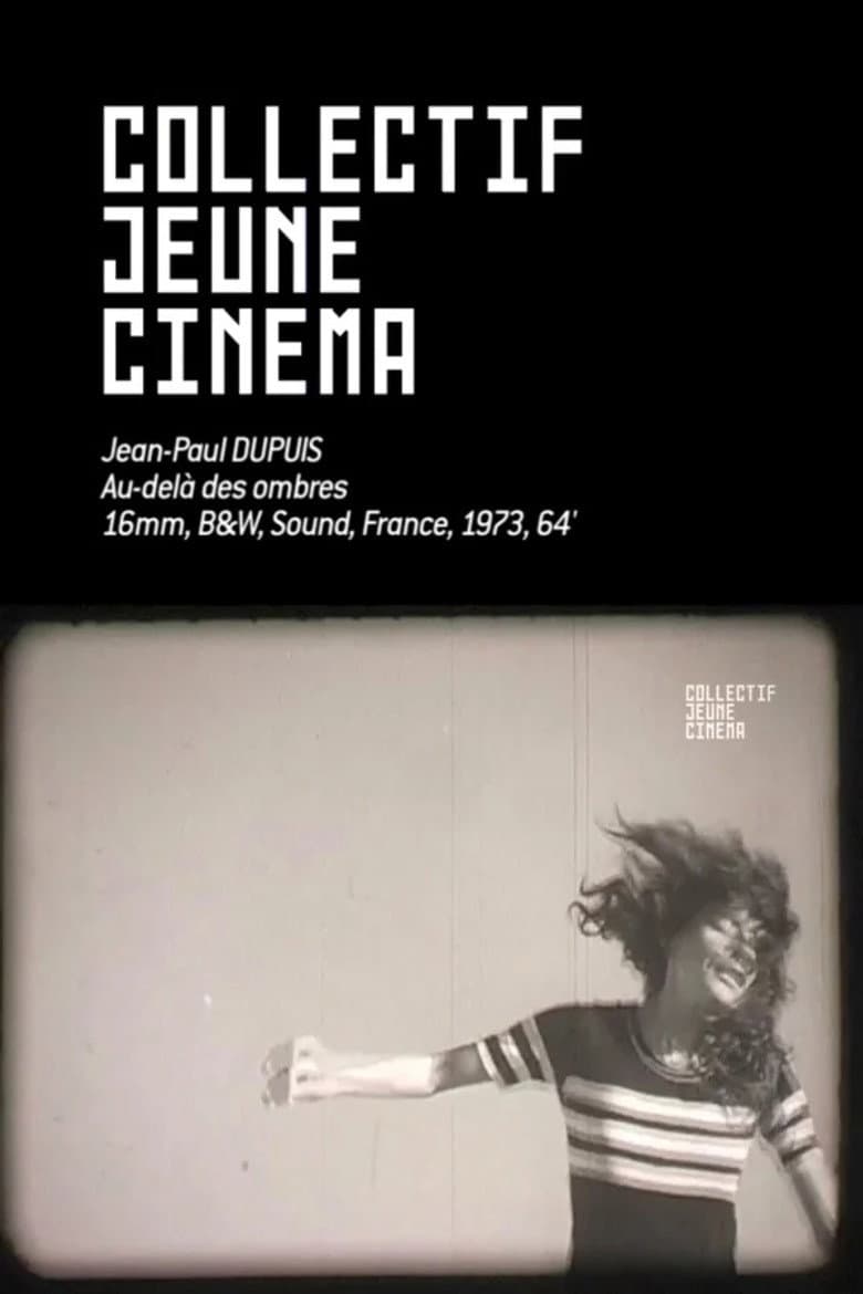 Au-delà des ombres poster