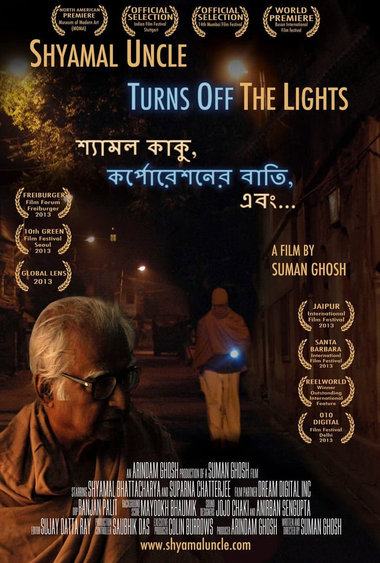 Shyamal Uncle Turns Off the Lights poster