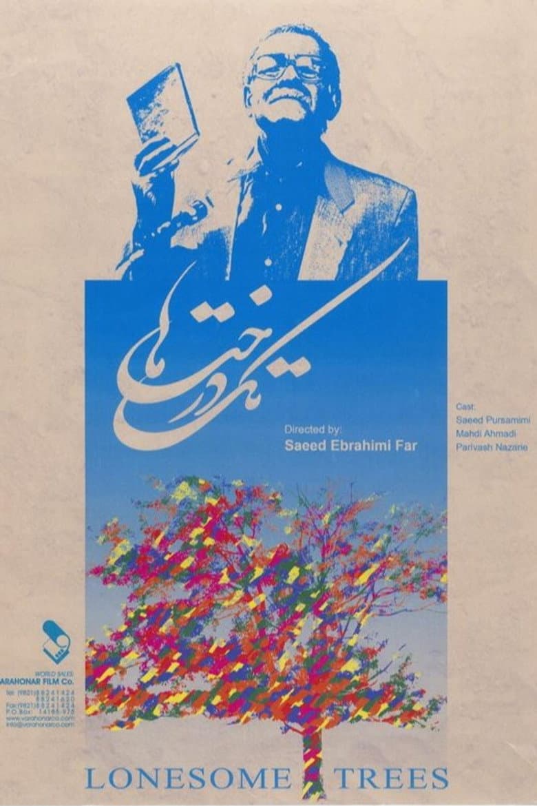 Lonesome Trees poster