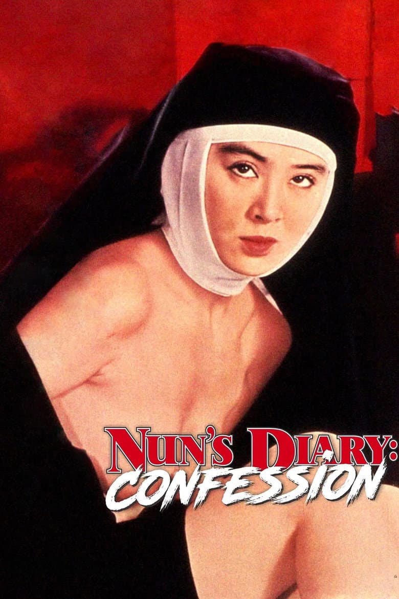 Nun's Diary: Confession poster