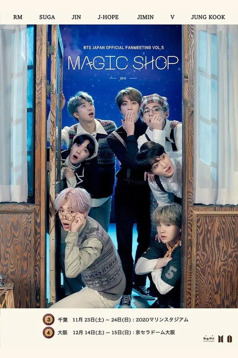 BTS JAPAN OFFICIAL FANMEETING VOL.5 "MAGIC SHOP" in Osaka poster
