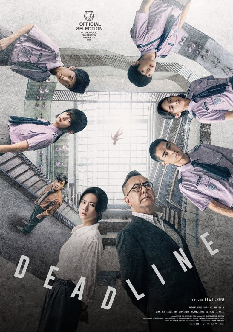 Deadline poster