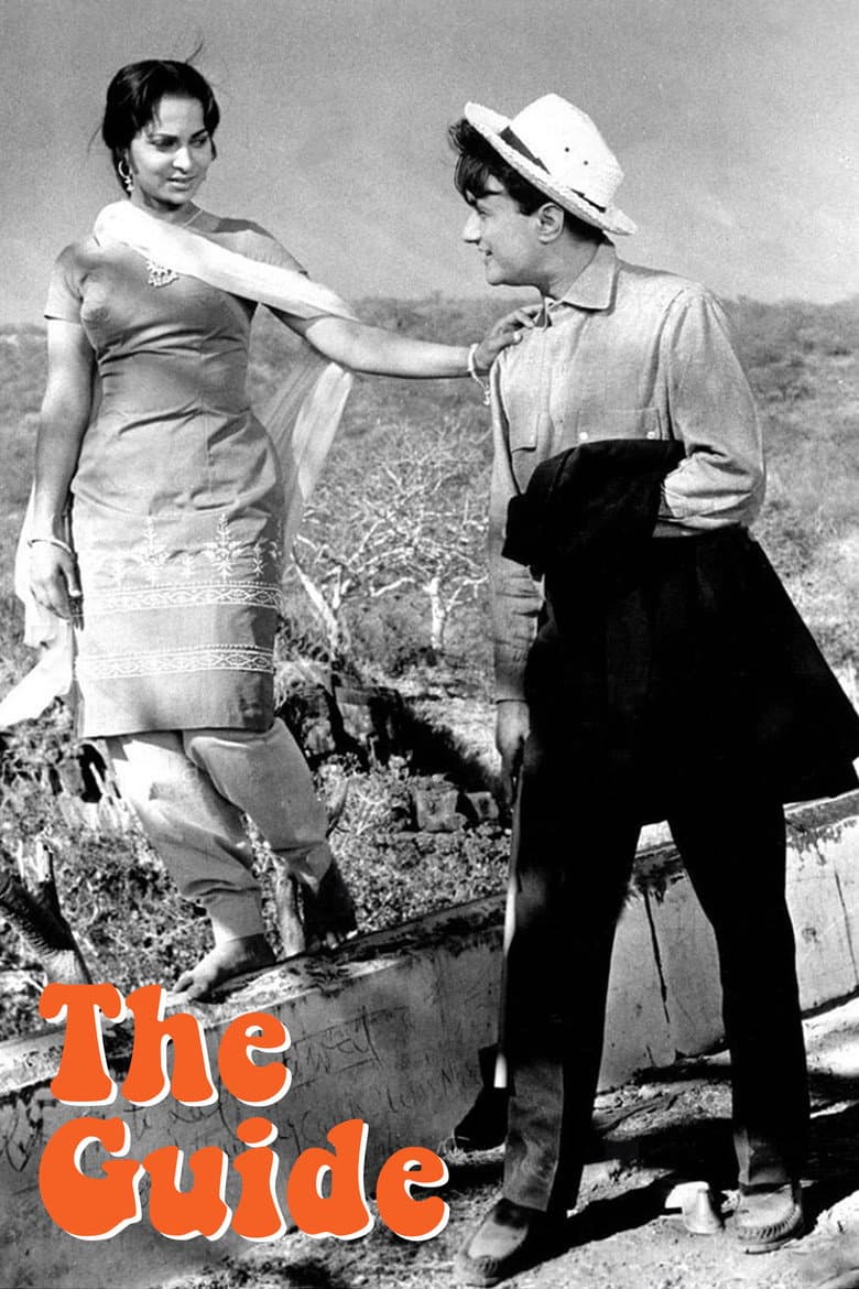 The Guide poster