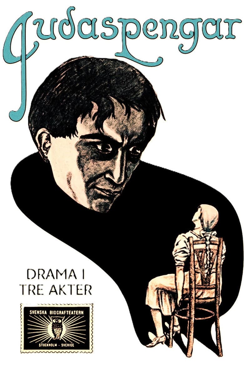 The Price of Betrayal poster