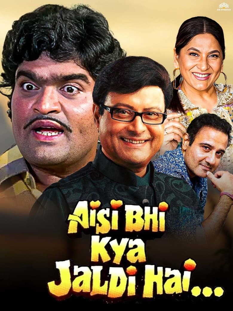 Aisi Bhi Kya Jaldi Hai poster