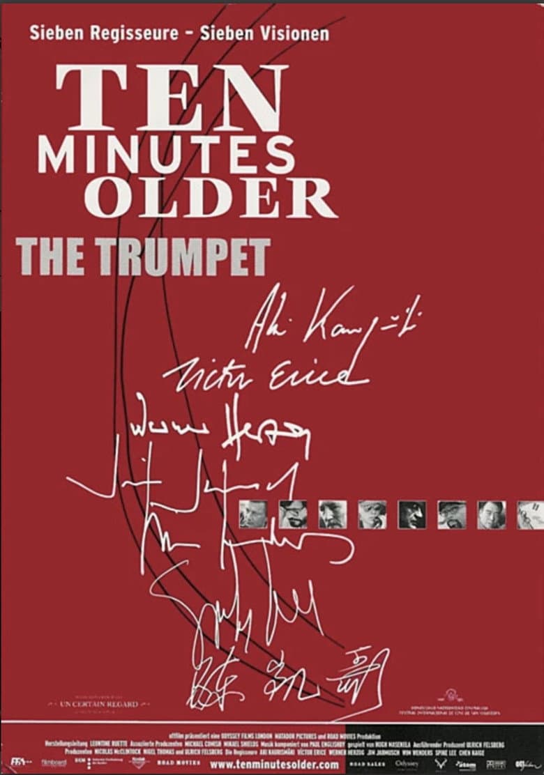 Int. Trailer. Night poster