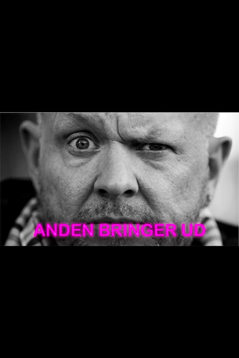 Anders Matthesen - Anden bringer ud poster
