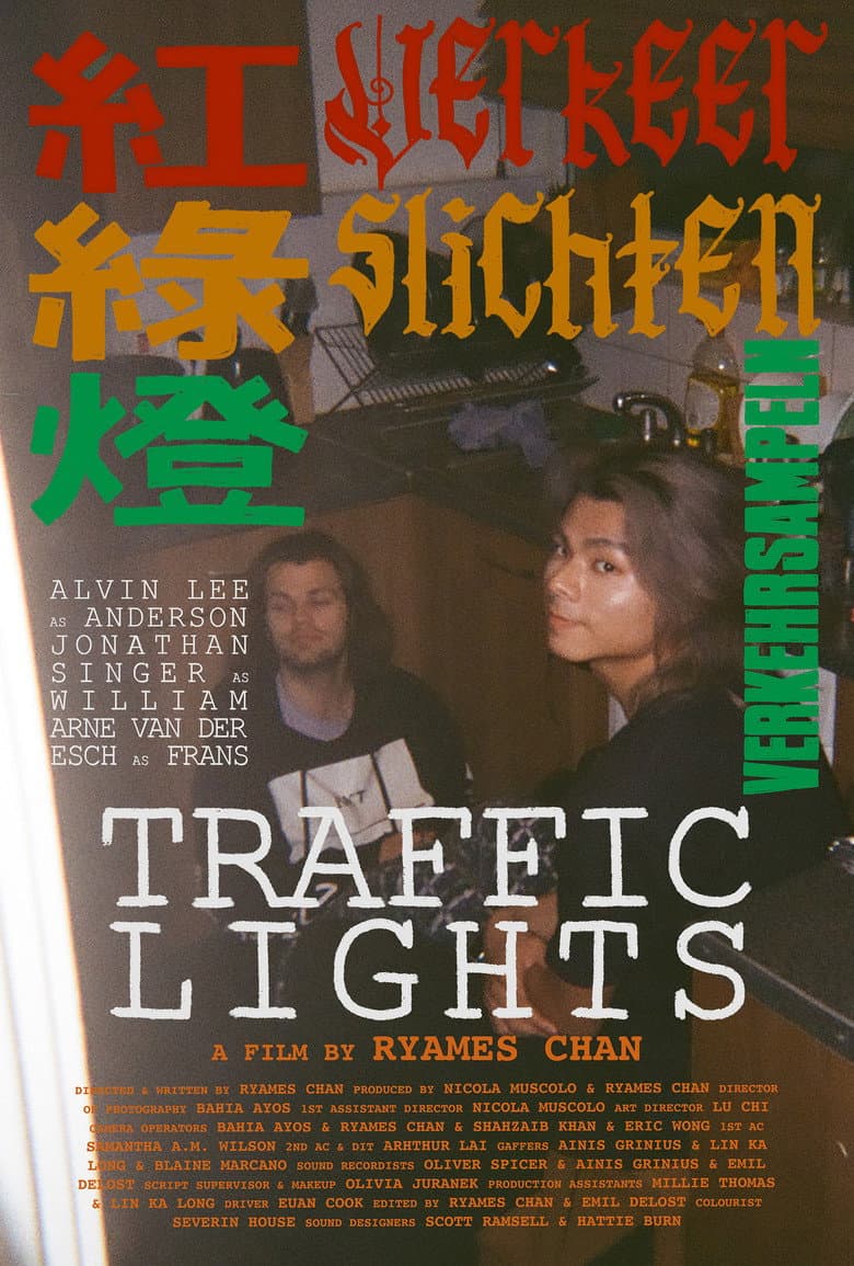 Traffic Lights poster