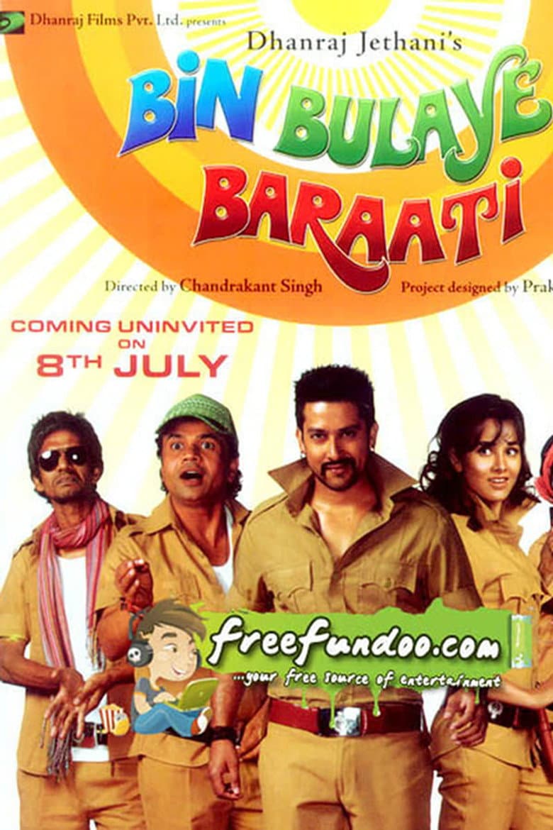 Bin Bulaye Baraati poster