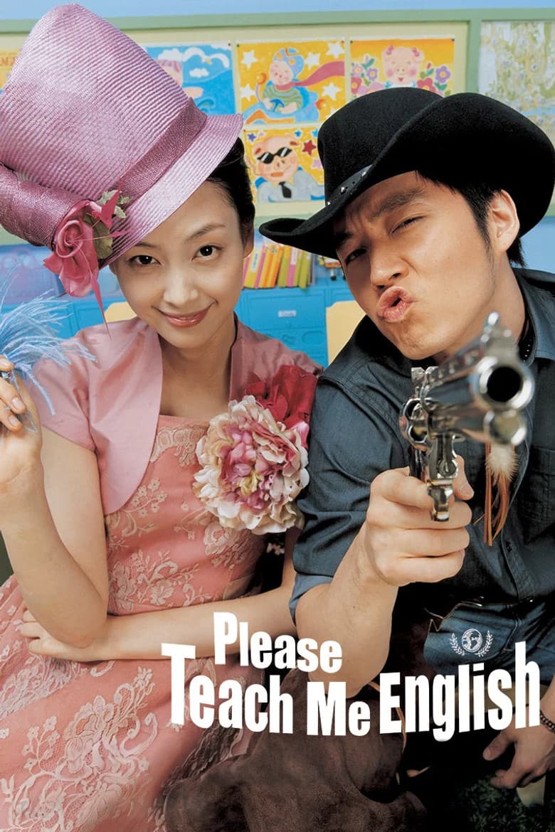 Please Teach Me English poster