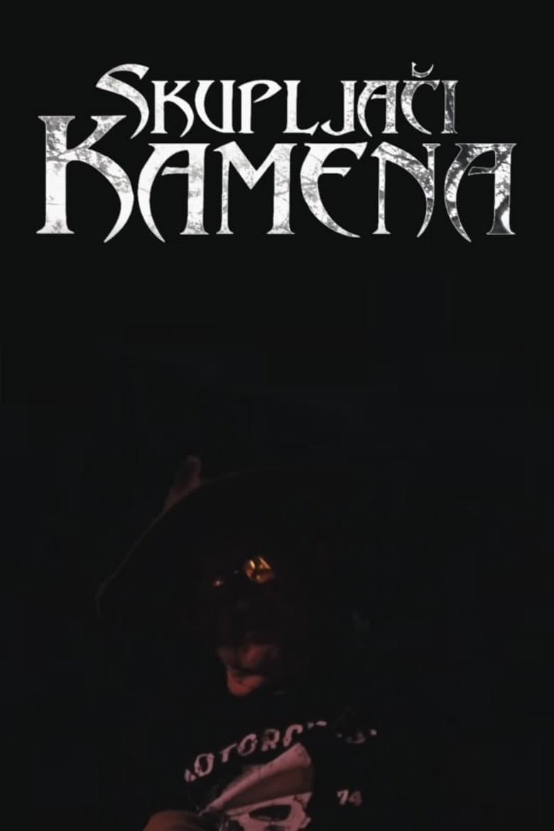 Skupljači Kamena poster
