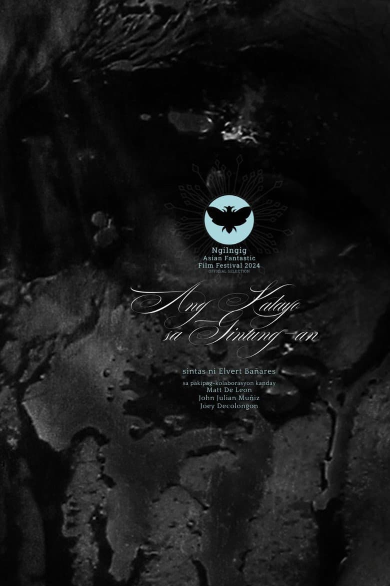 A Flame in Our Midst poster