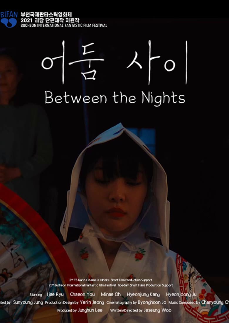 Between the Nights poster