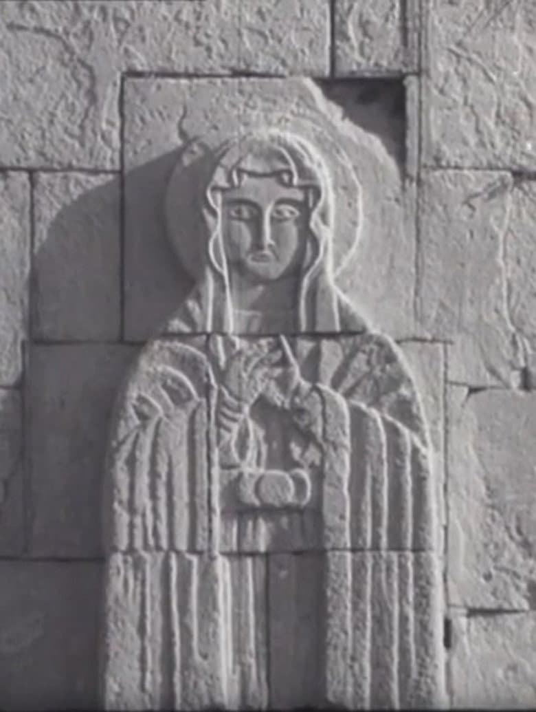 Lebbaeus Whose Surname Was Thaddaeus poster