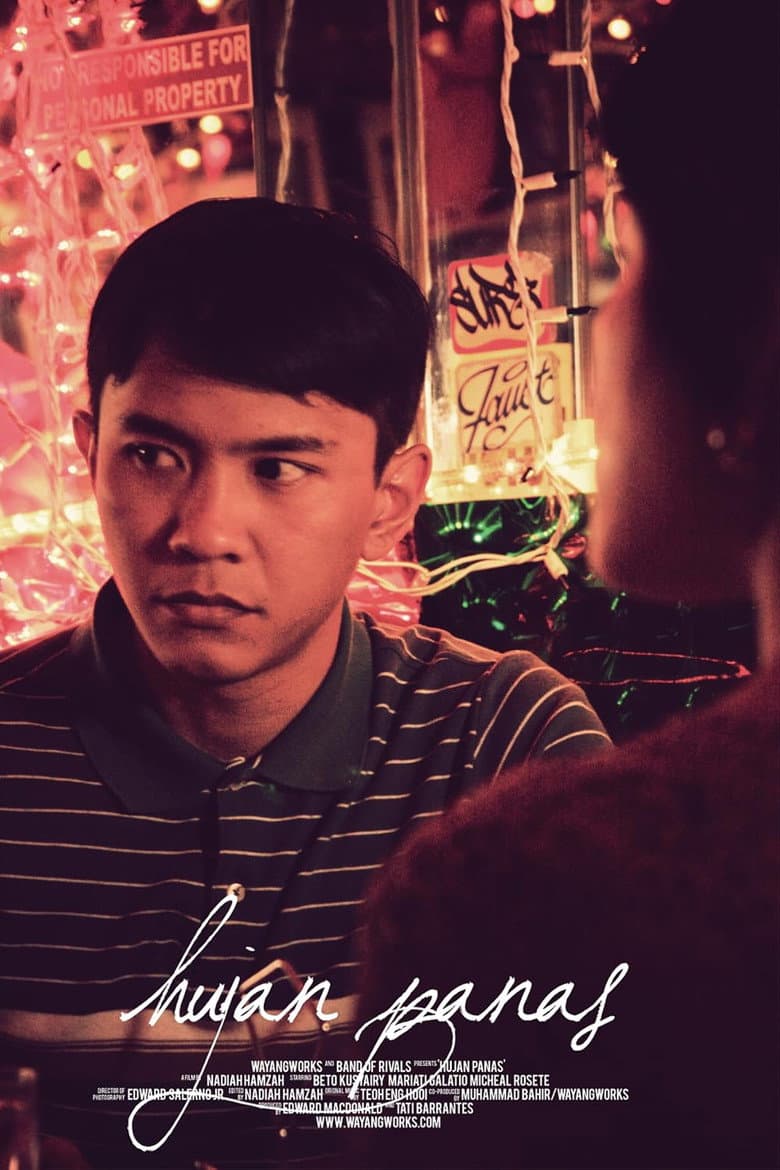 Afternoon Rain poster