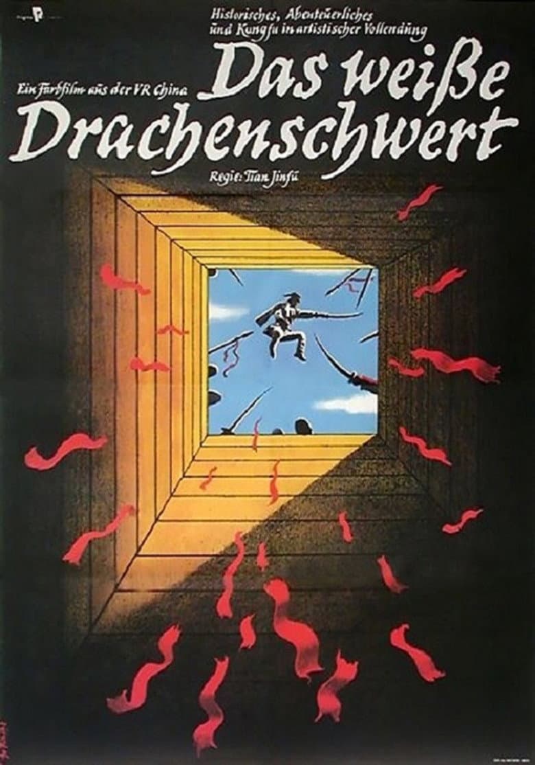 White Dragon Sword poster