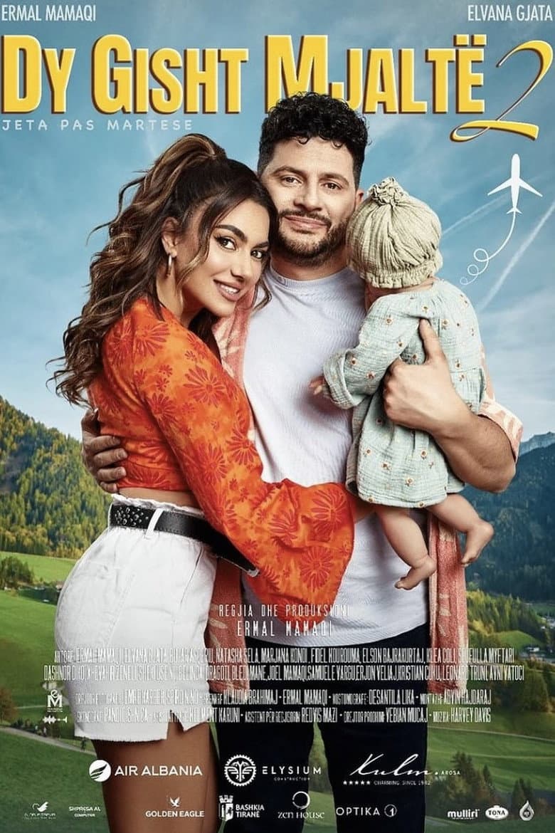 2 Fingers Honey 2 poster