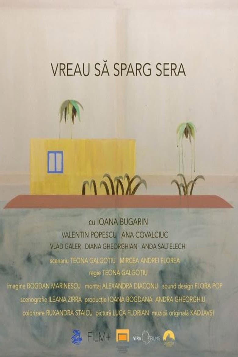 I Want to Smash the Greenhouse poster