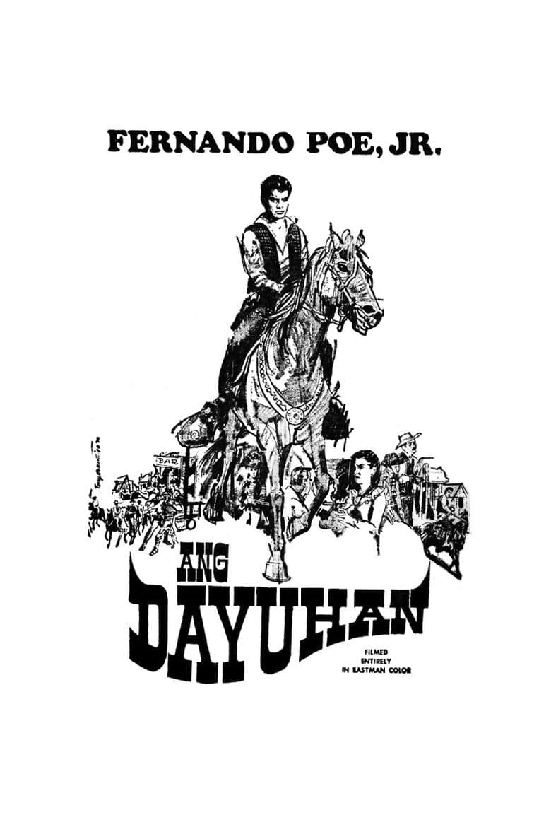 Ang Dayuhan poster